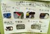 2016tachikawa17.jpg